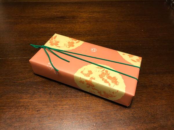 春日井よし乃 ピーナッツ餅